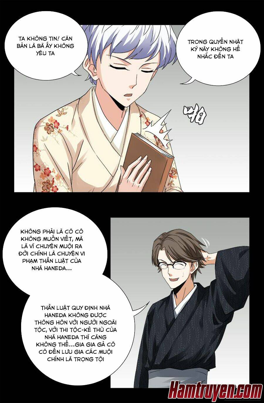 Huyết Ma Nhân Chapter 358 - Trang 2