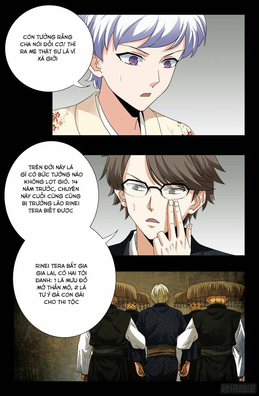 Huyết Ma Nhân Chapter 358 - Trang 2