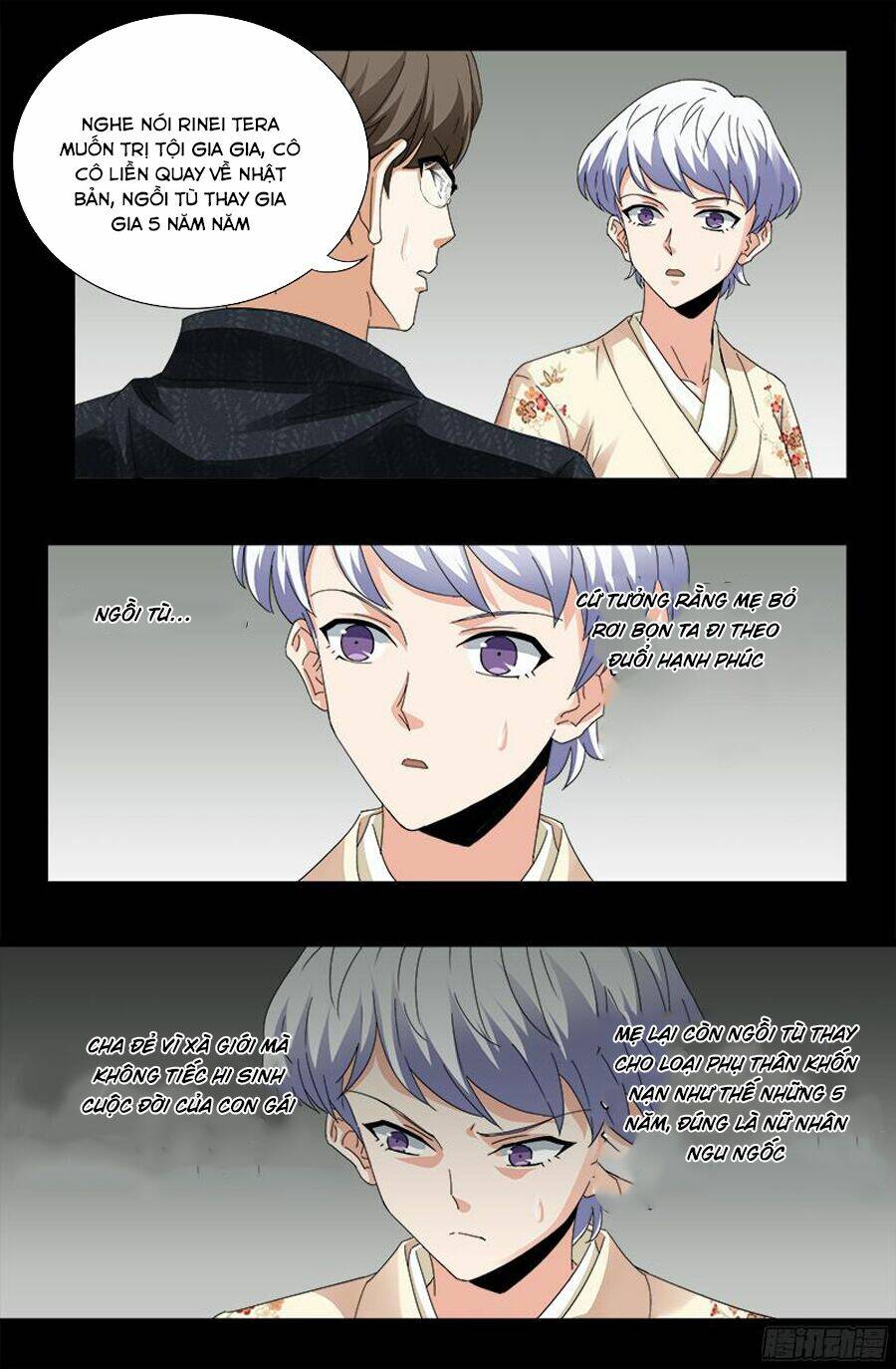 Huyết Ma Nhân Chapter 358 - Trang 2