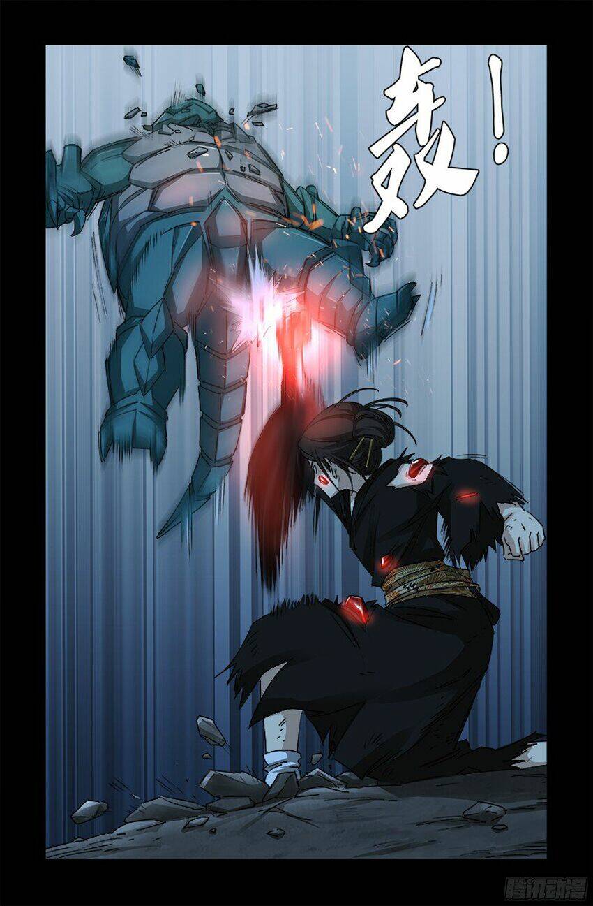 Huyết Ma Nhân Chapter 359 - Trang 2