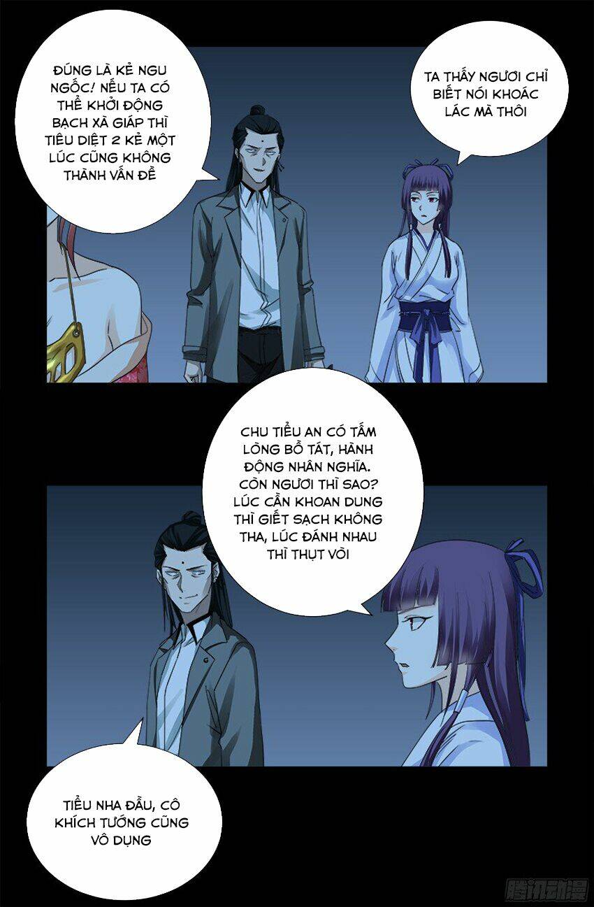 Huyết Ma Nhân Chapter 359 - Trang 2