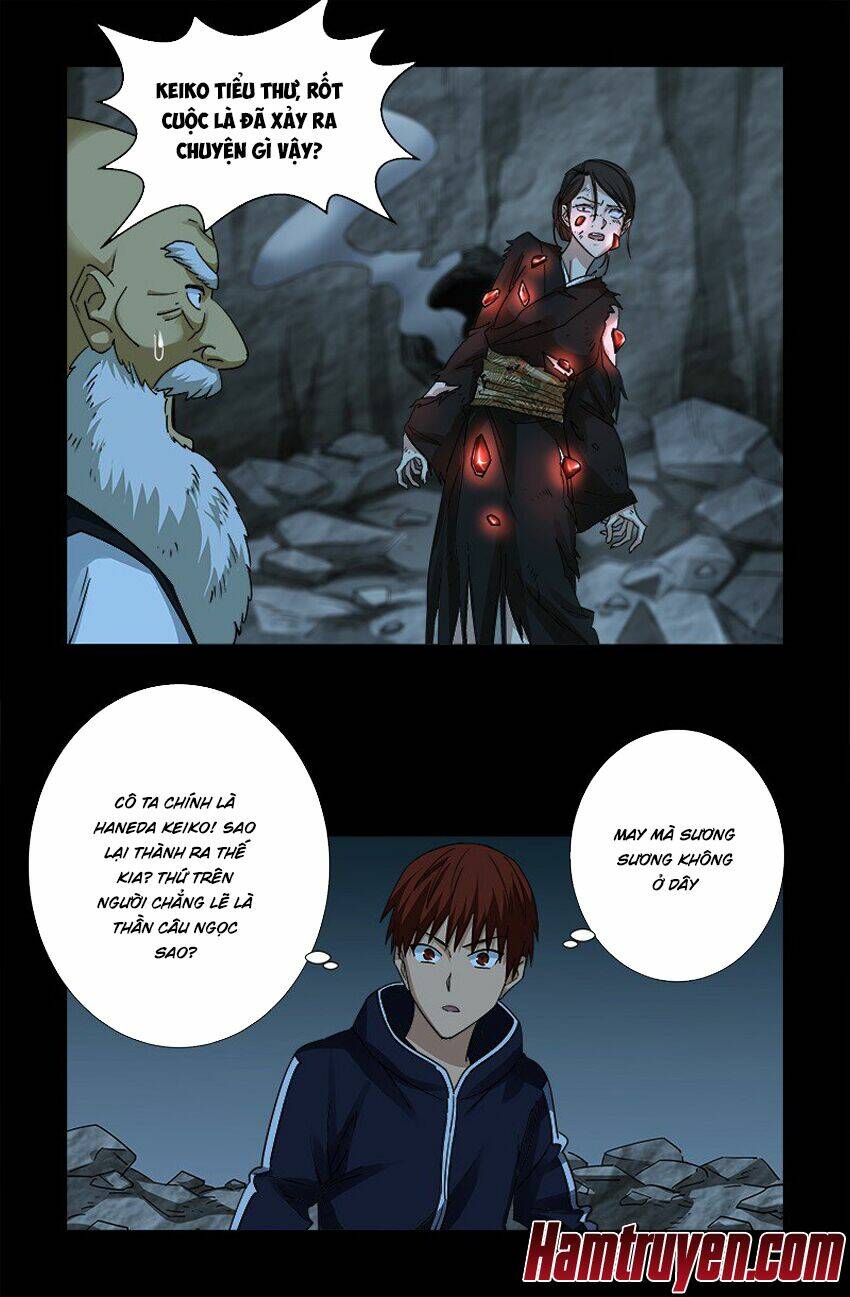 Huyết Ma Nhân Chapter 359 - Trang 2