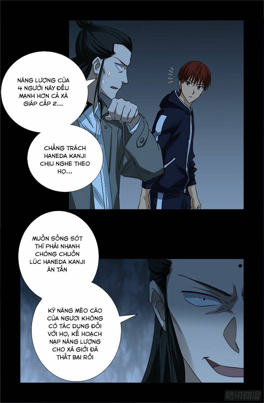 Huyết Ma Nhân Chapter 359 - Trang 2