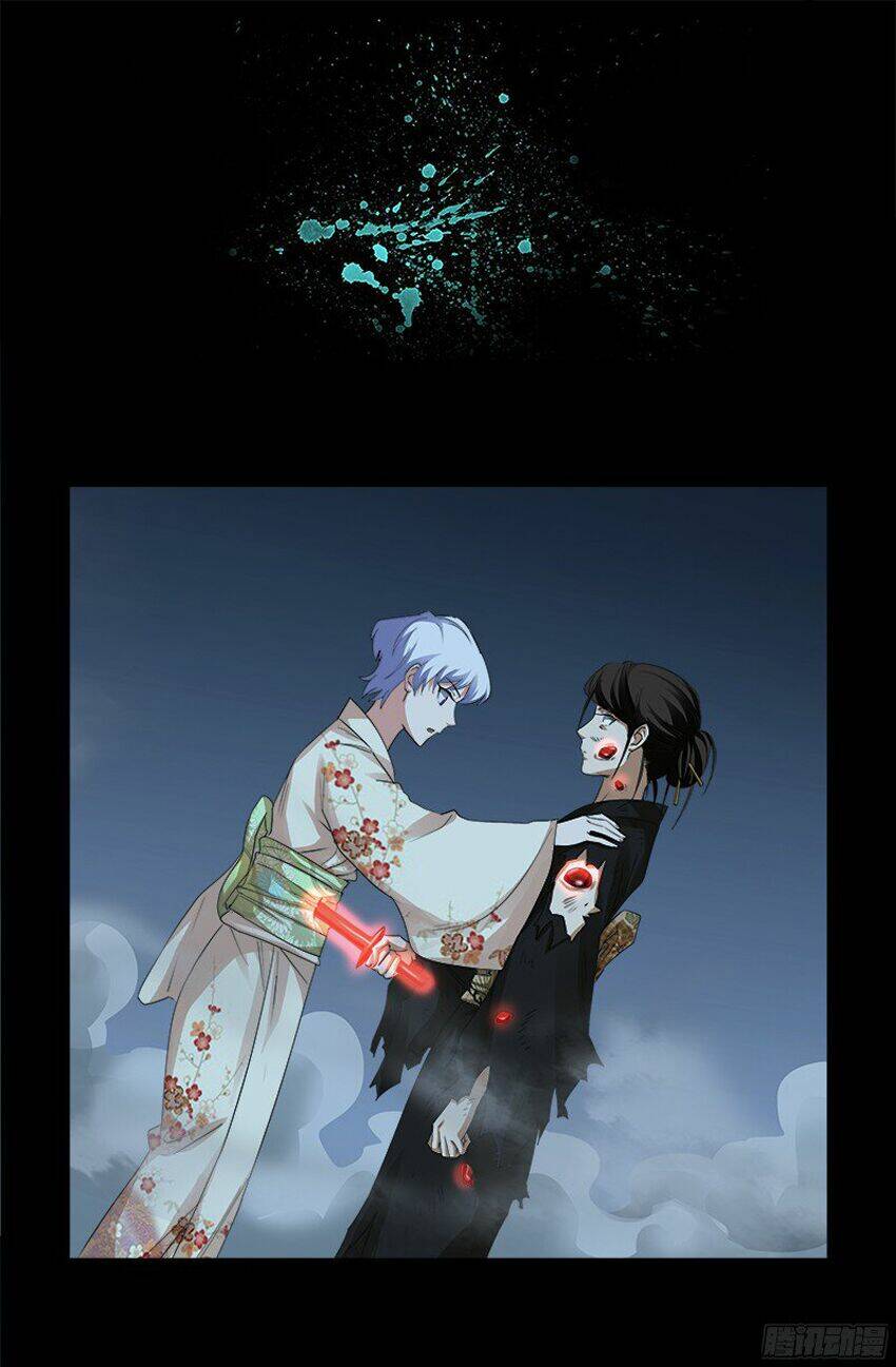 Huyết Ma Nhân Chapter 360 - Trang 2