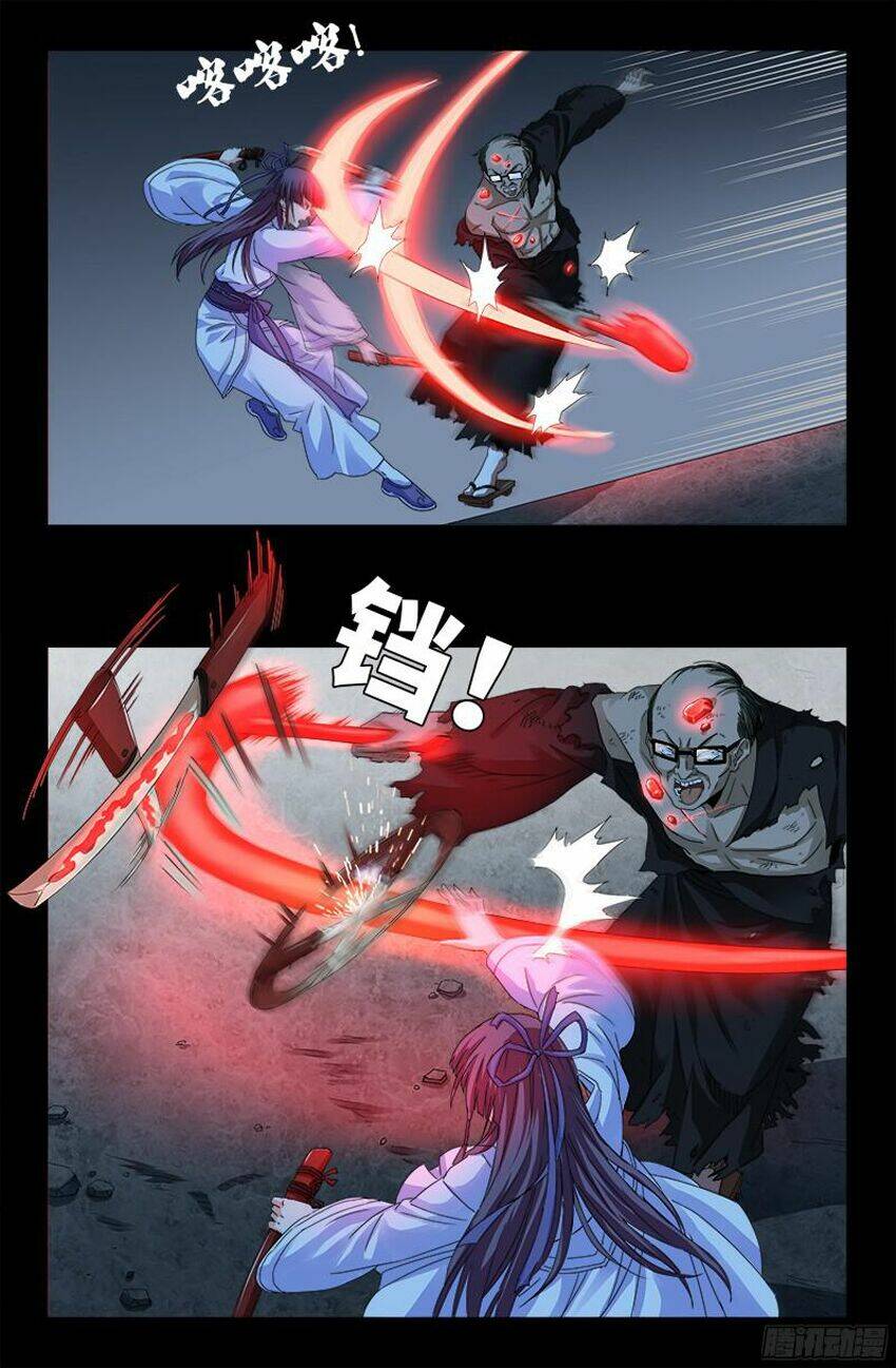 Huyết Ma Nhân Chapter 361 - Trang 2