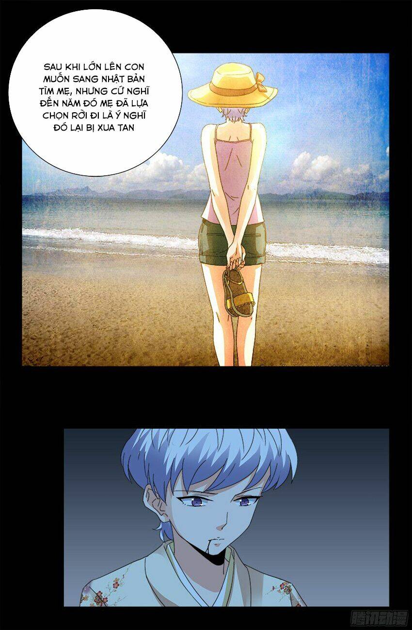 Huyết Ma Nhân Chapter 361 - Trang 2