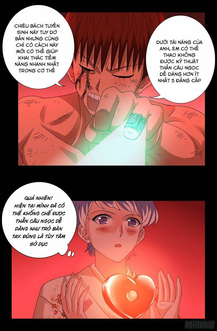 Huyết Ma Nhân Chapter 363 - Trang 2