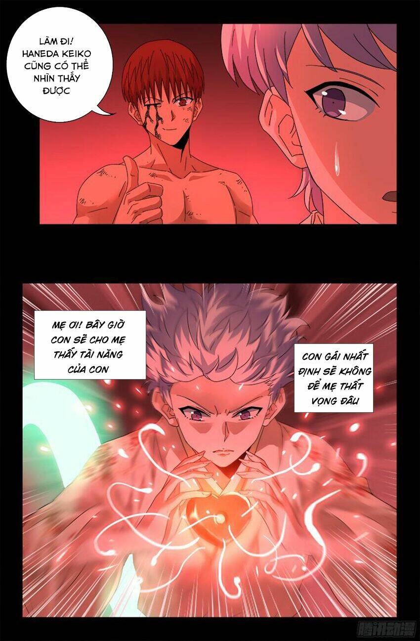 Huyết Ma Nhân Chapter 363 - Trang 2