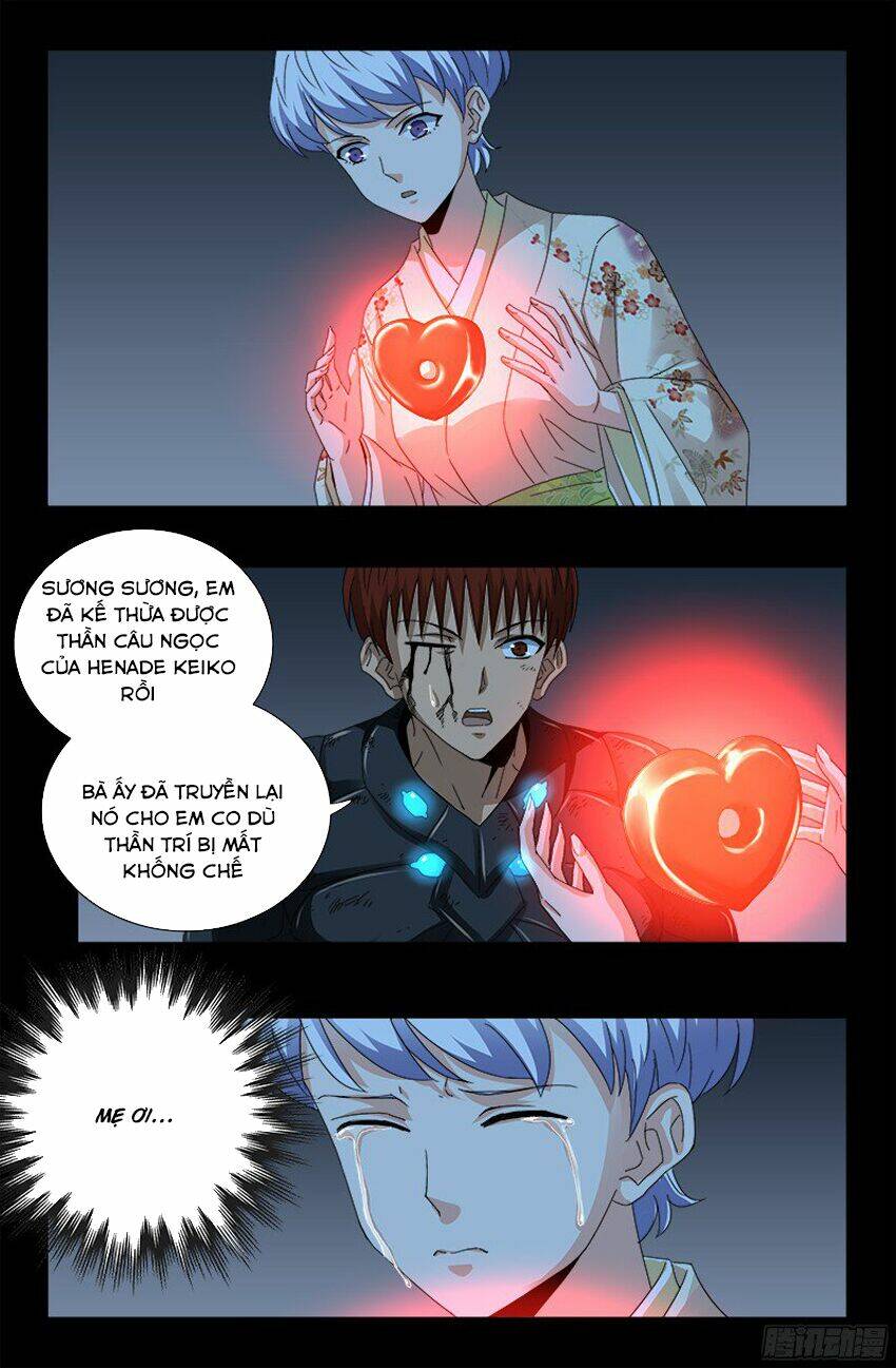 Huyết Ma Nhân Chapter 363 - Trang 2