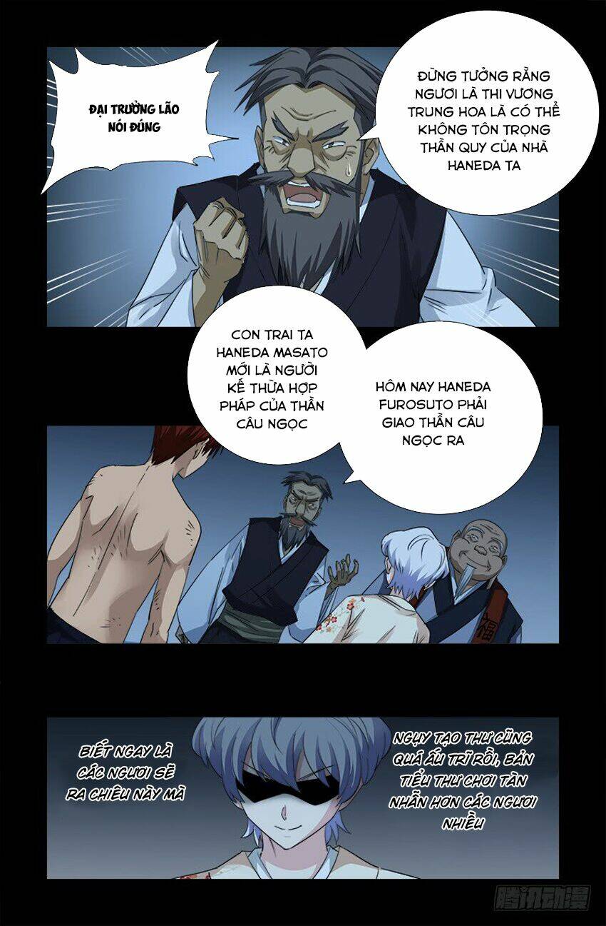 Huyết Ma Nhân Chapter 364 - Trang 2