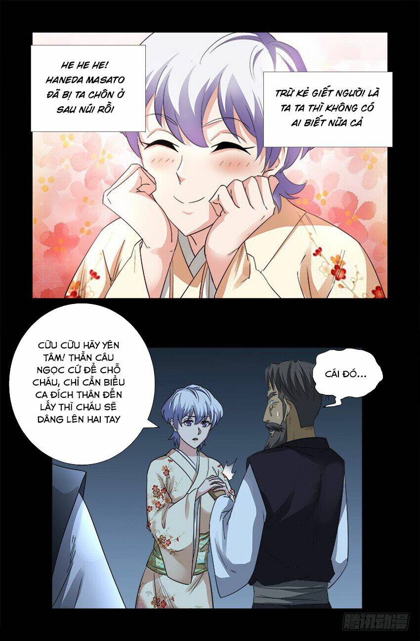 Huyết Ma Nhân Chapter 364 - Trang 2