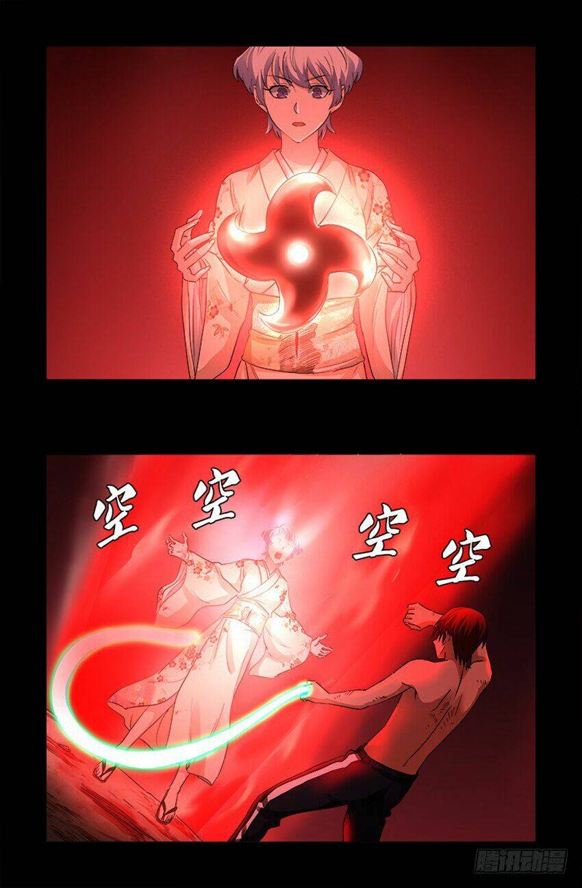 Huyết Ma Nhân Chapter 364 - Trang 2