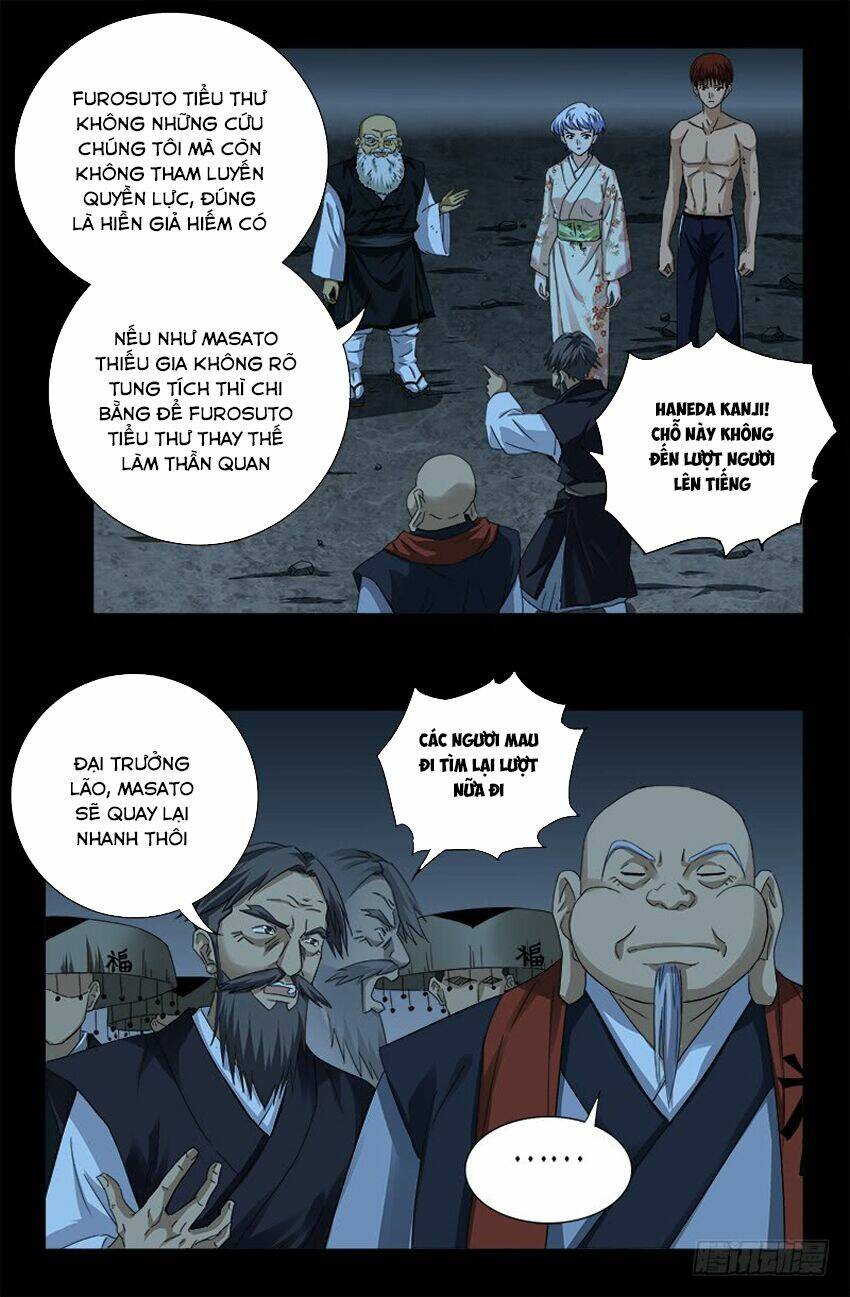 Huyết Ma Nhân Chapter 365 - Trang 2