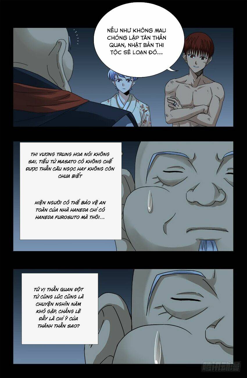 Huyết Ma Nhân Chapter 365 - Trang 2