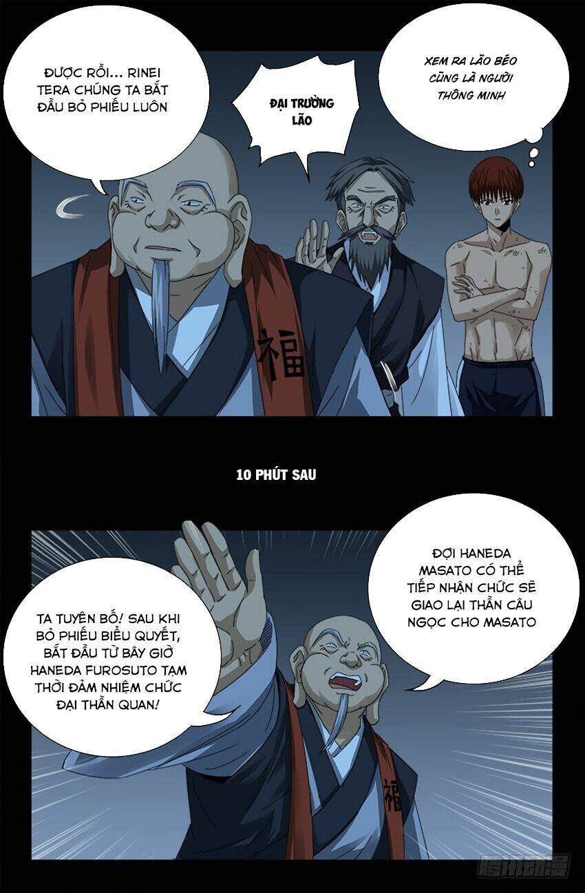 Huyết Ma Nhân Chapter 365 - Trang 2