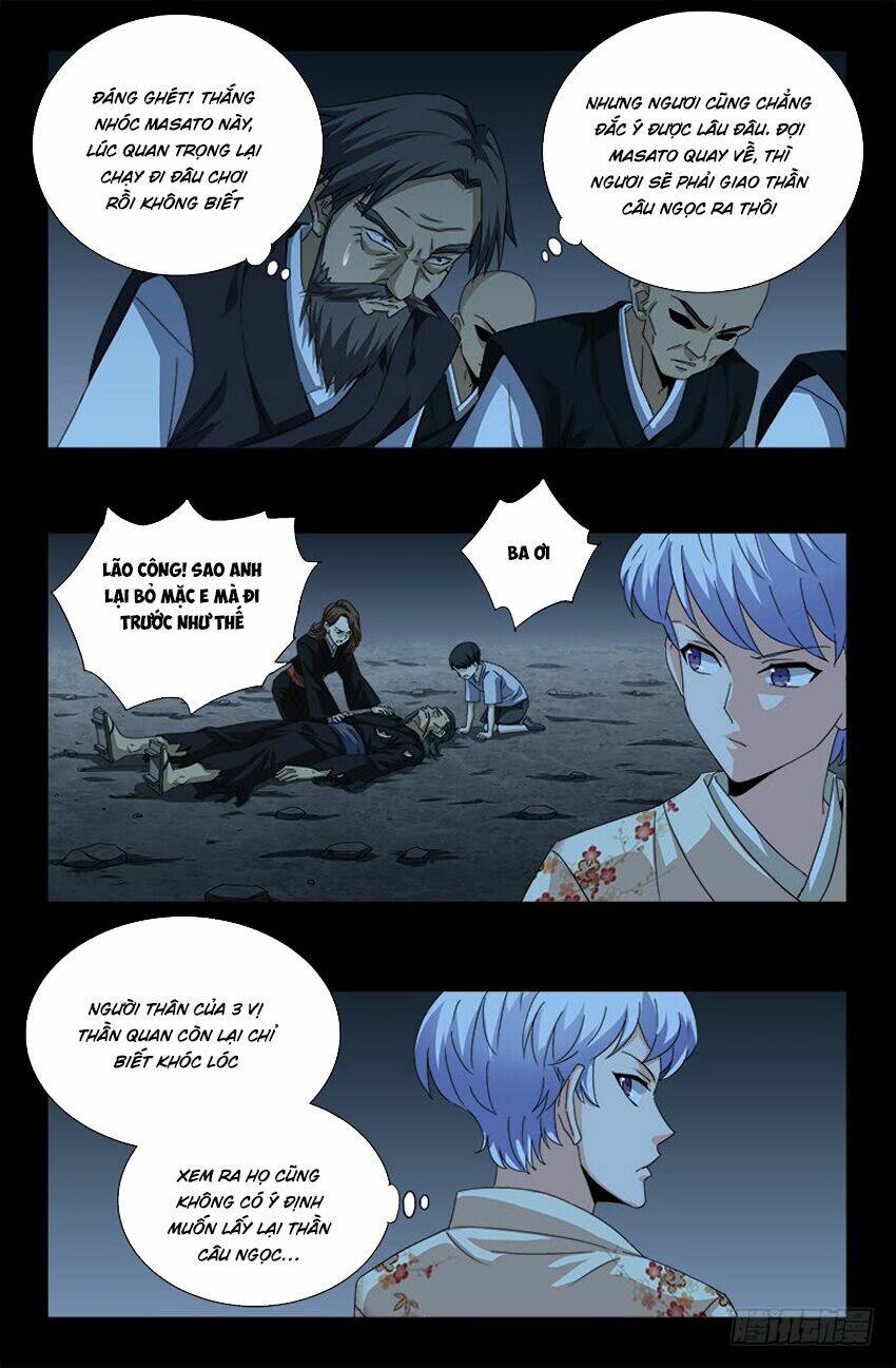 Huyết Ma Nhân Chapter 365 - Trang 2