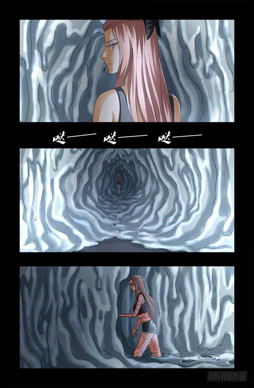 Huyết Ma Nhân Chapter 366 - Trang 2