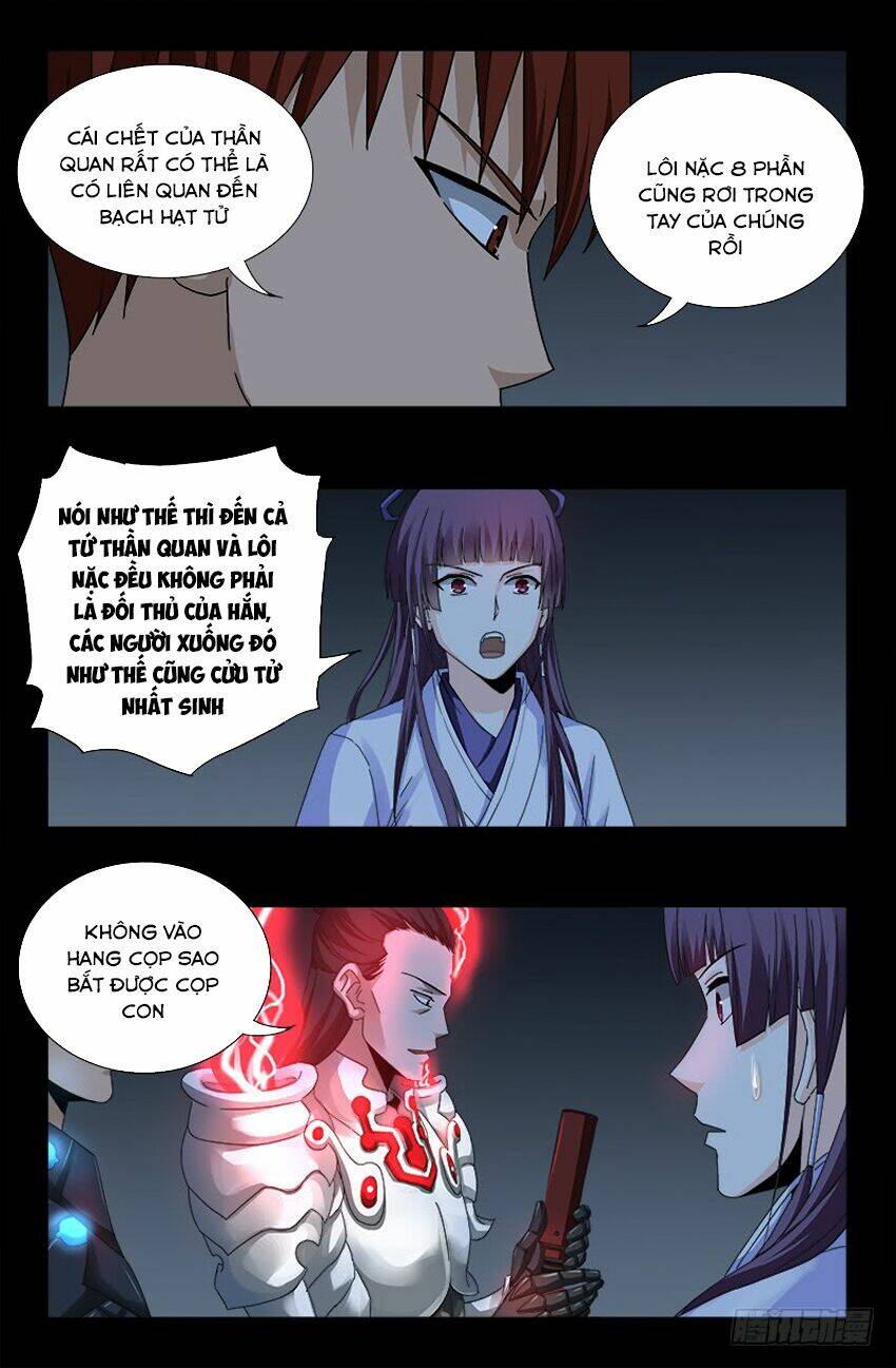 Huyết Ma Nhân Chapter 367 - Trang 2