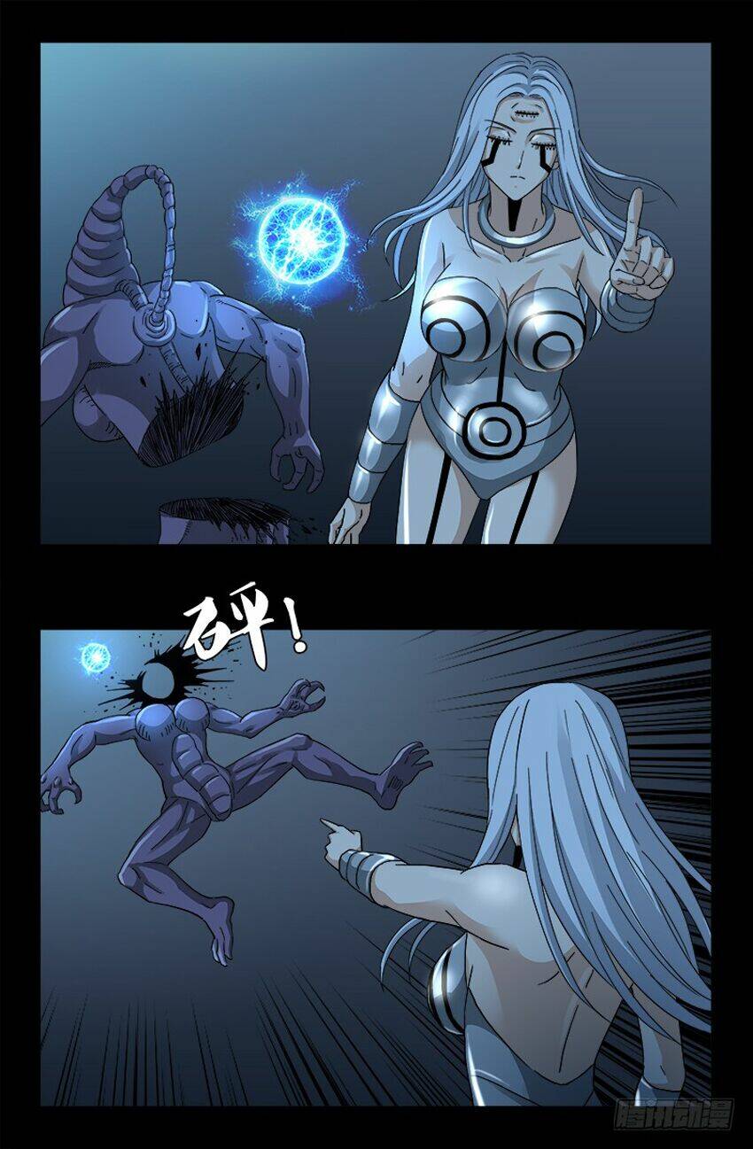 Huyết Ma Nhân Chapter 370 - Trang 2