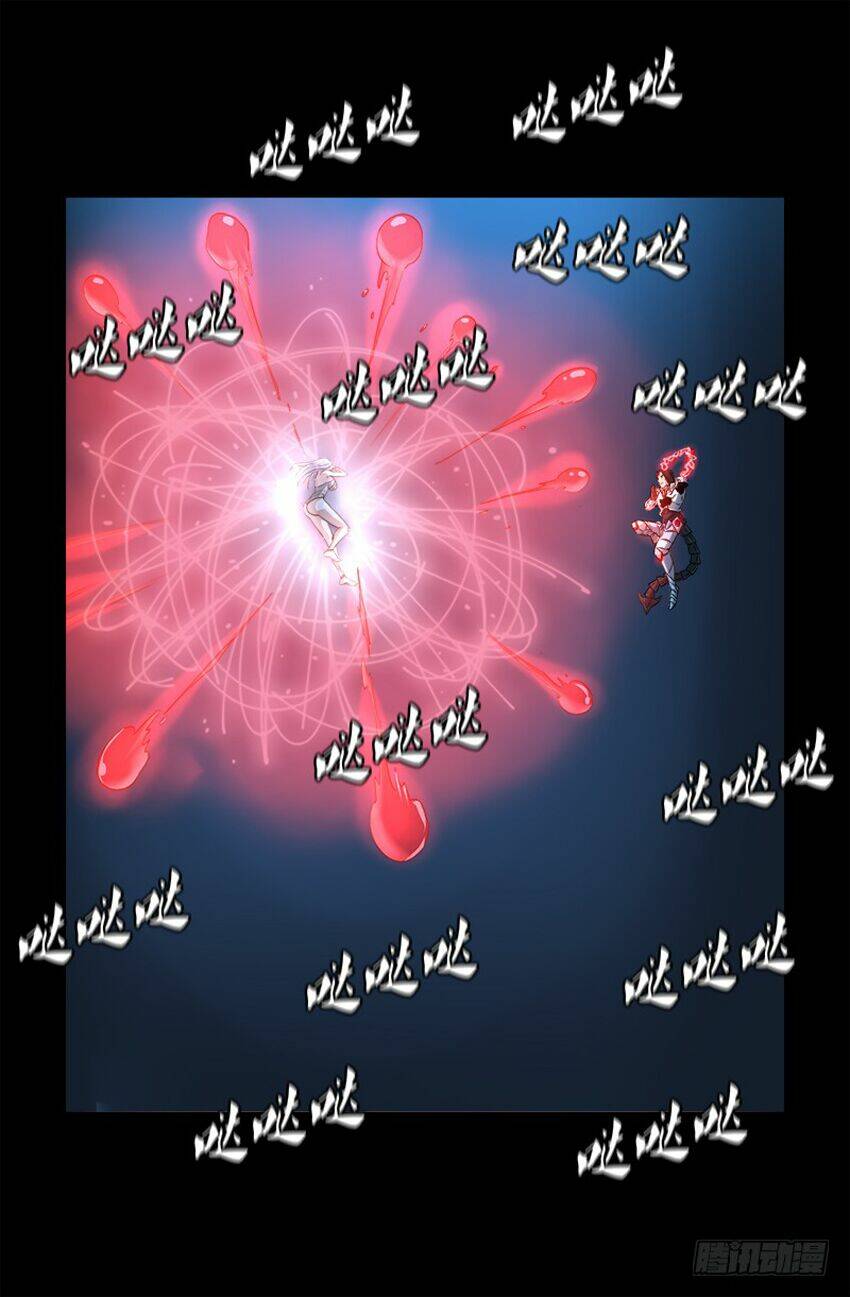 Huyết Ma Nhân Chapter 371 - Trang 2