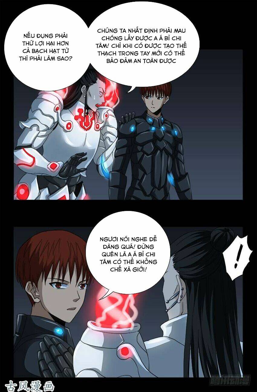 Huyết Ma Nhân Chapter 373 - Trang 2