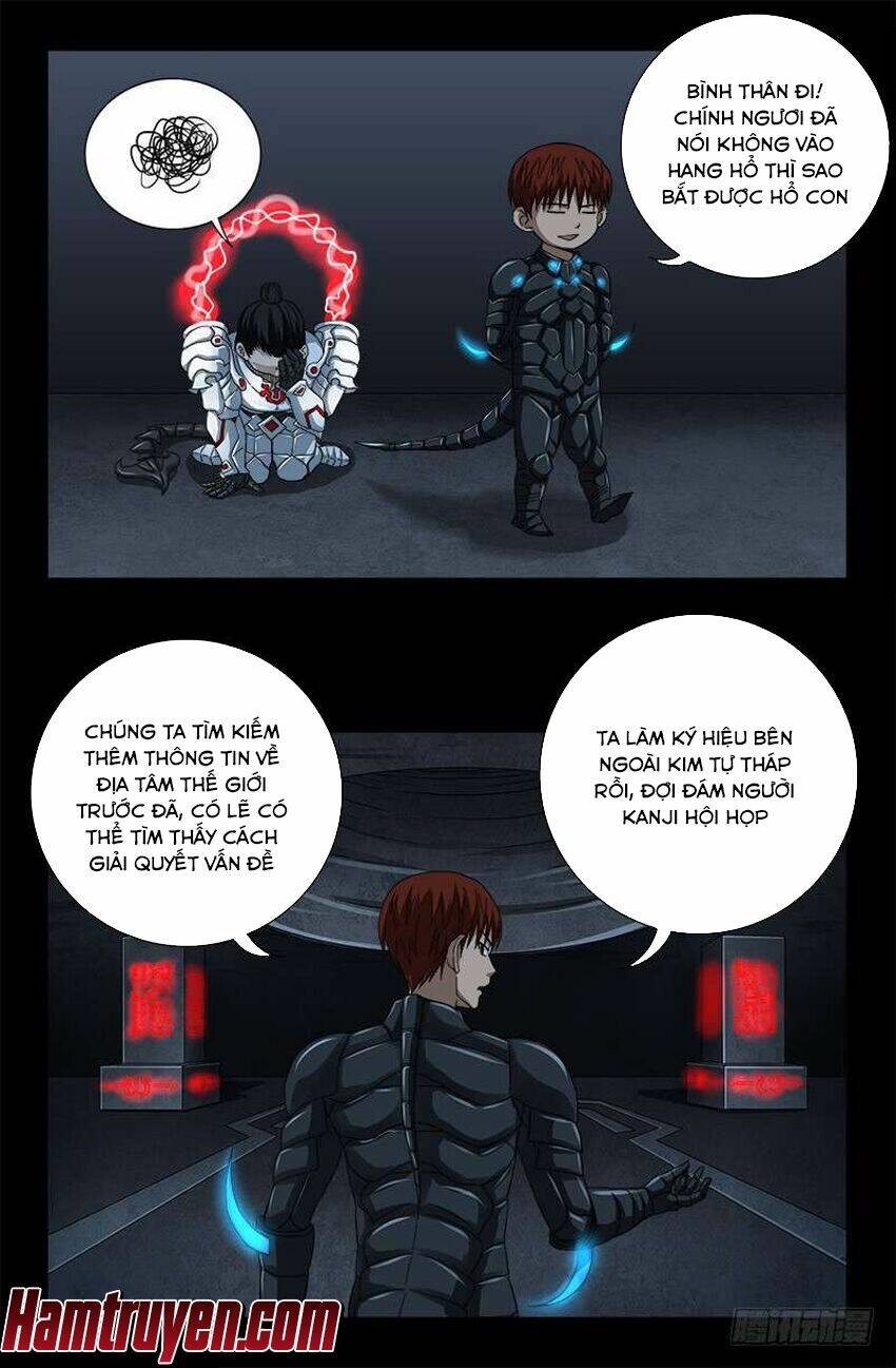 Huyết Ma Nhân Chapter 373 - Trang 2