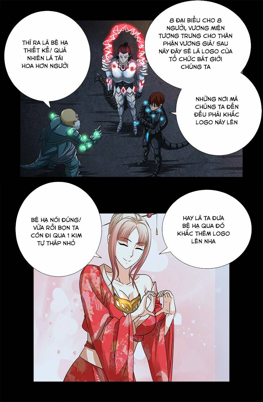 Huyết Ma Nhân Chapter 374 - Trang 2