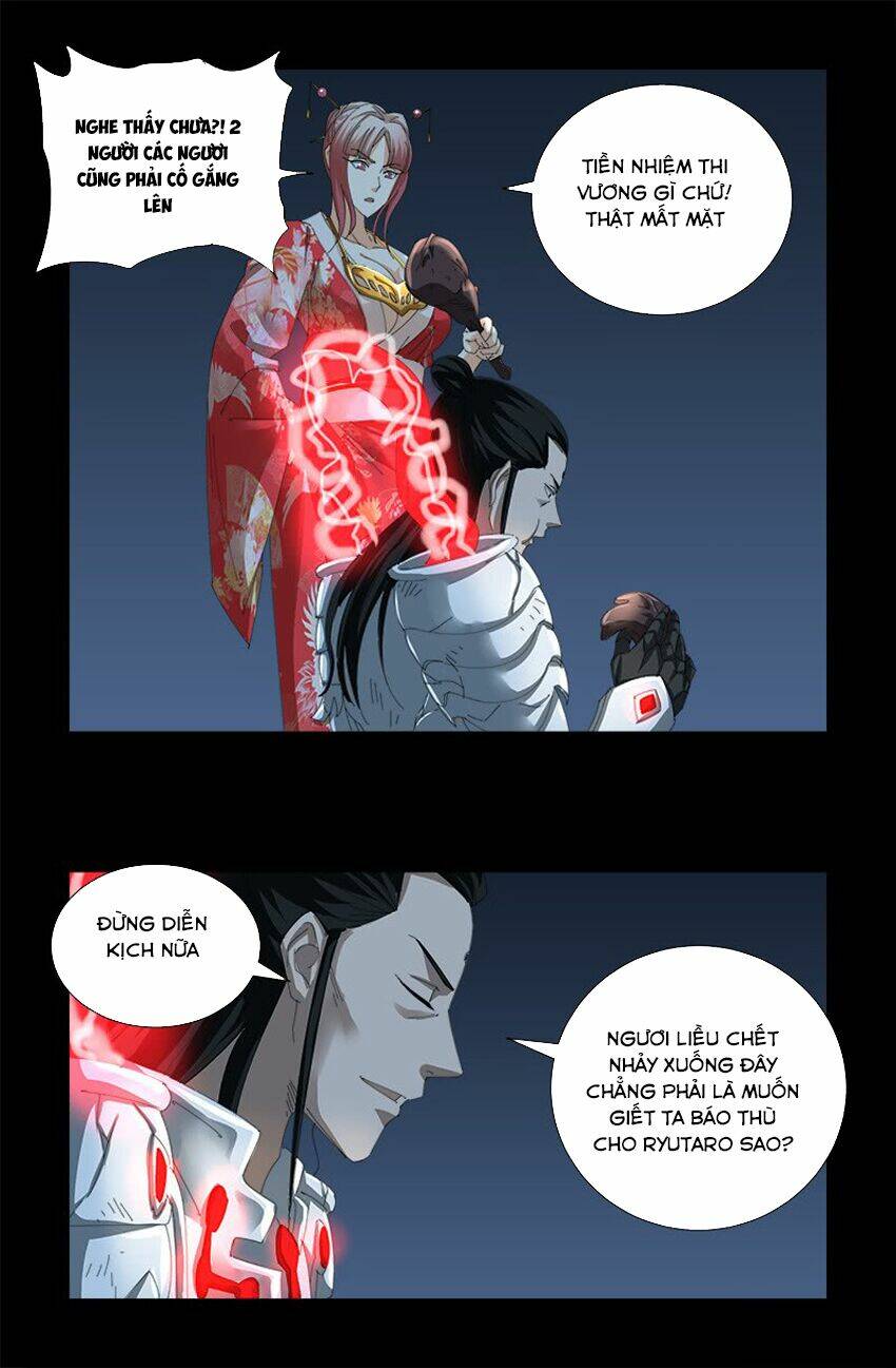 Huyết Ma Nhân Chapter 375 - Trang 2