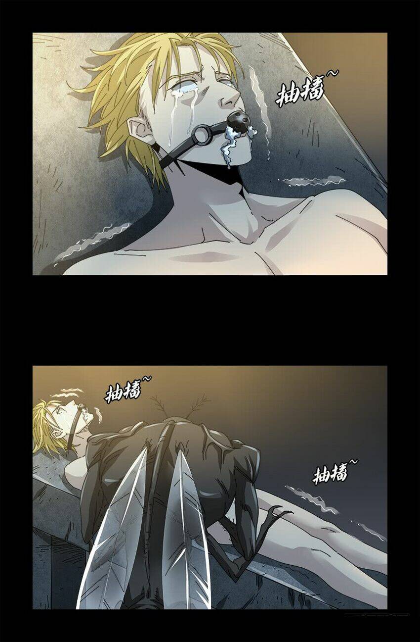 Huyết Ma Nhân Chapter 377 - Trang 2