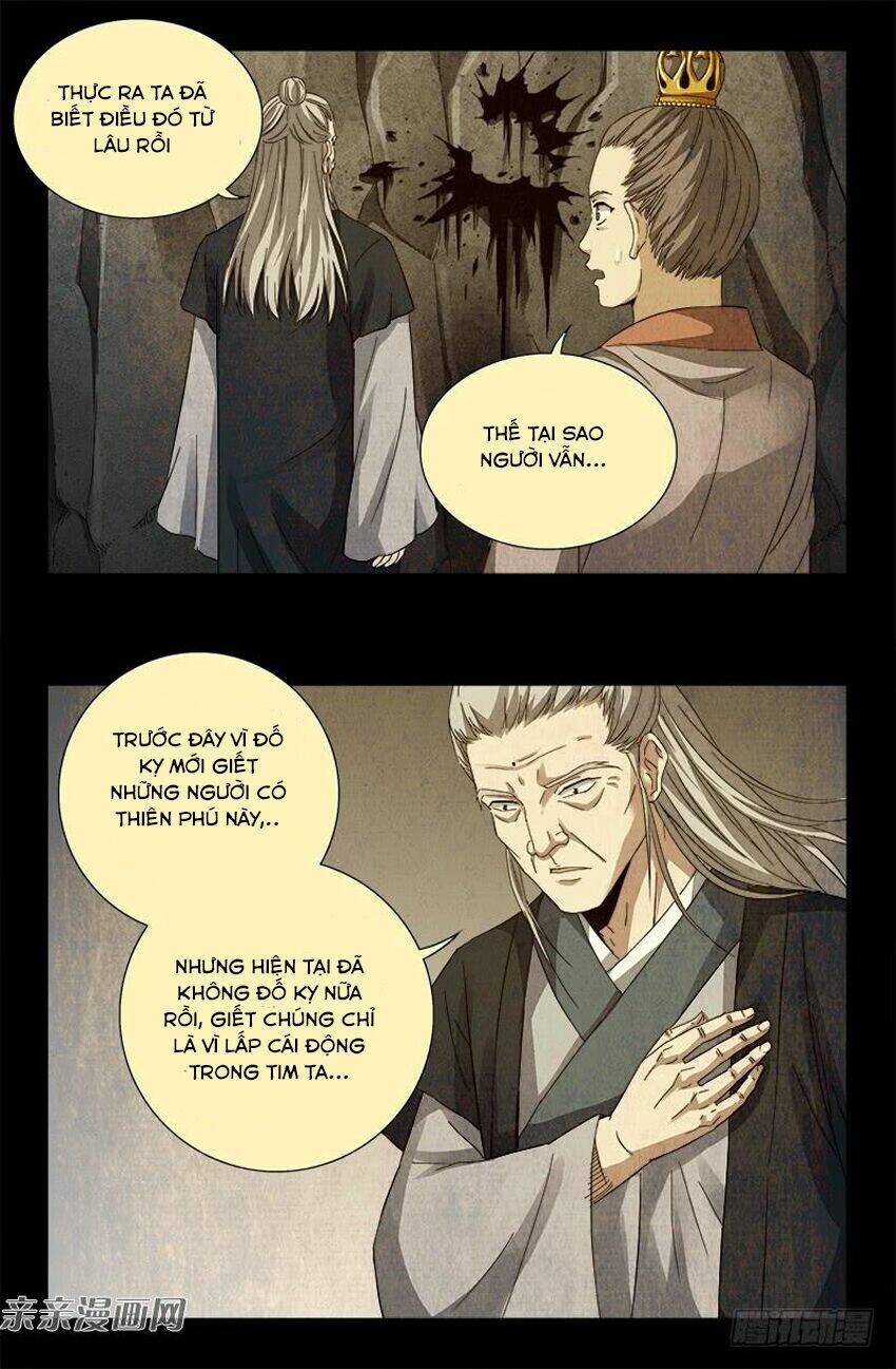 Huyết Ma Nhân Chapter 380 - Trang 2