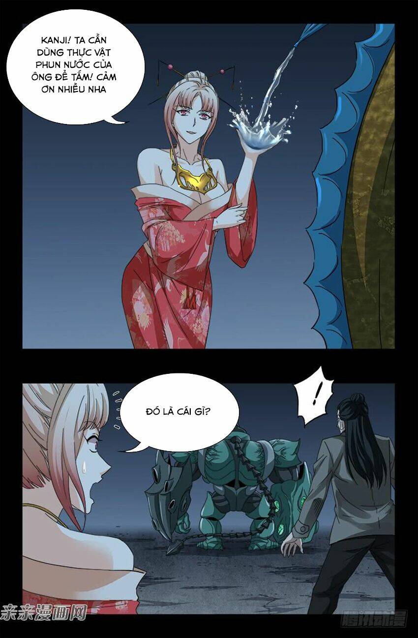 Huyết Ma Nhân Chapter 380 - Trang 2