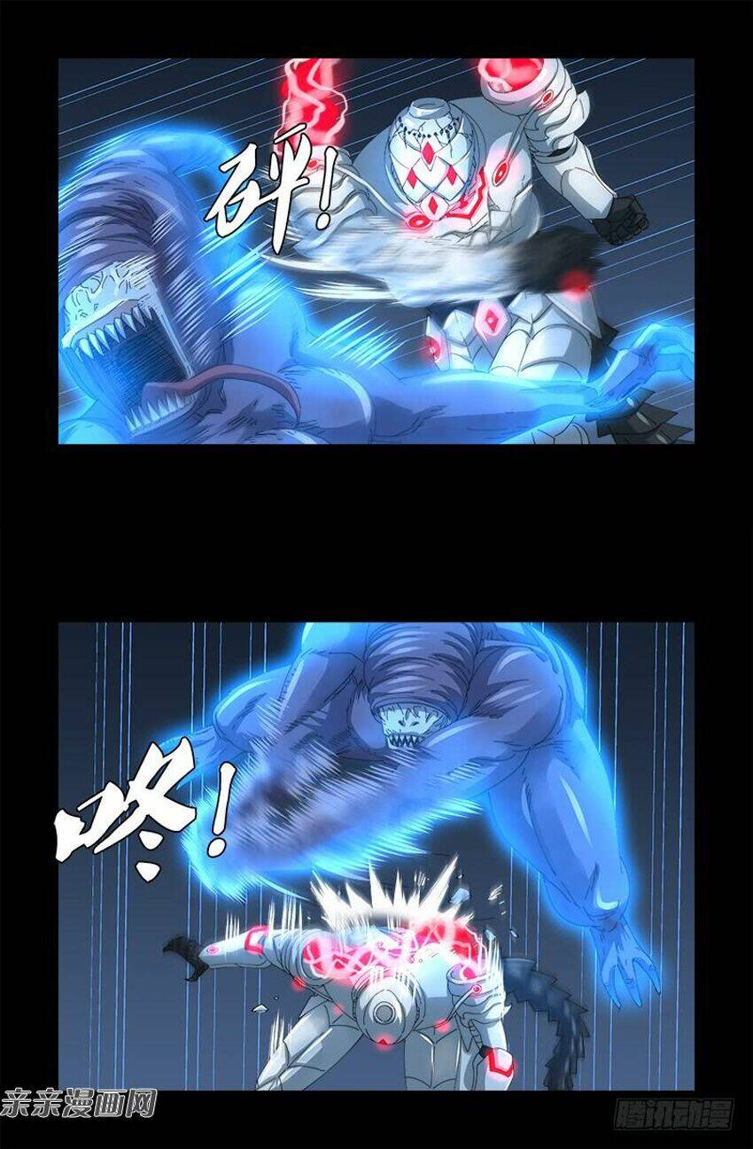 Huyết Ma Nhân Chapter 381 - Trang 2