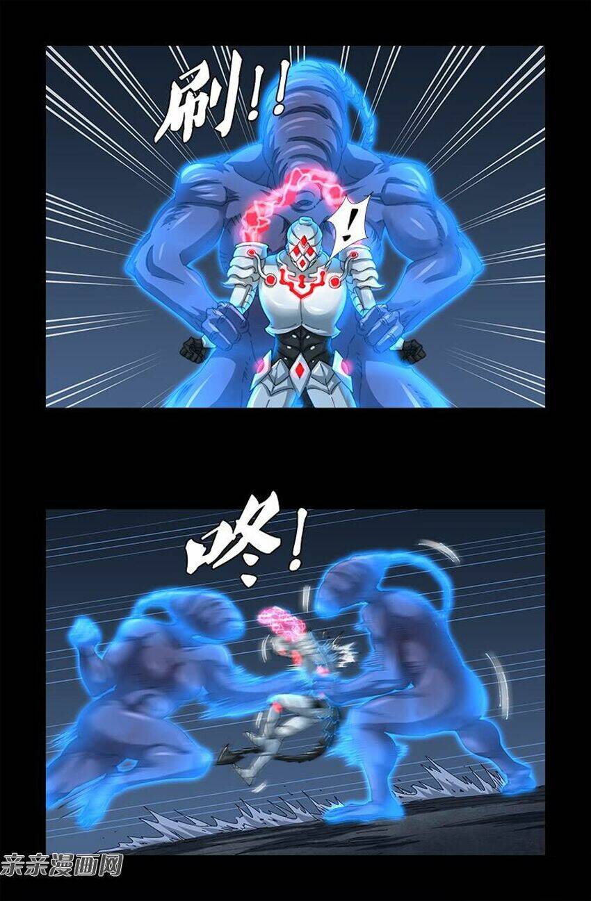 Huyết Ma Nhân Chapter 381 - Trang 2