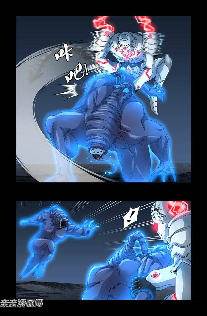 Huyết Ma Nhân Chapter 381 - Trang 2