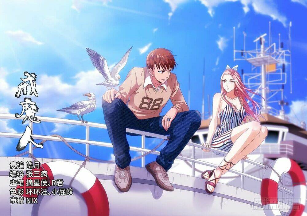 Huyết Ma Nhân Chapter 383 - Trang 2