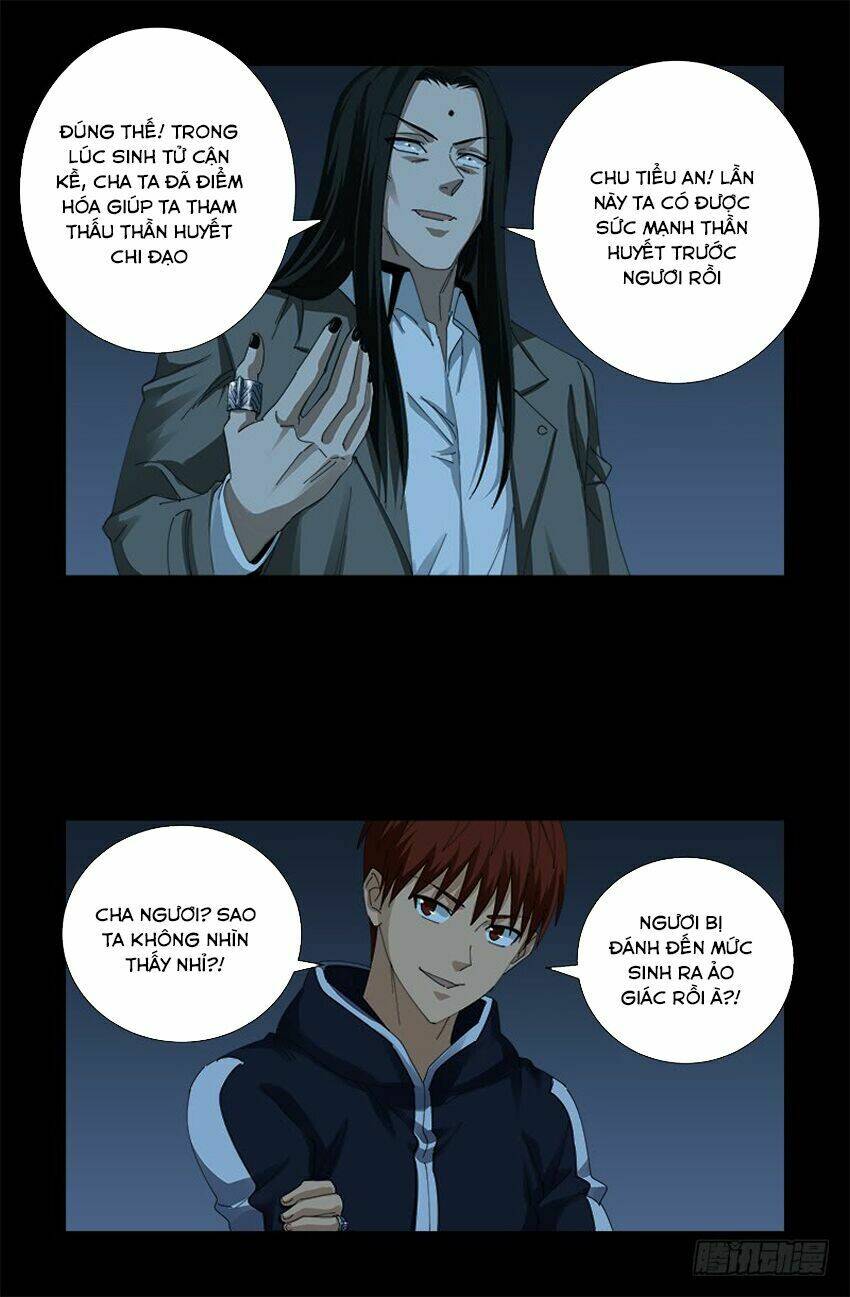 Huyết Ma Nhân Chapter 383 - Trang 2