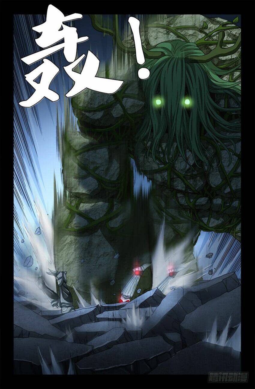 Huyết Ma Nhân Chapter 384 - Trang 2