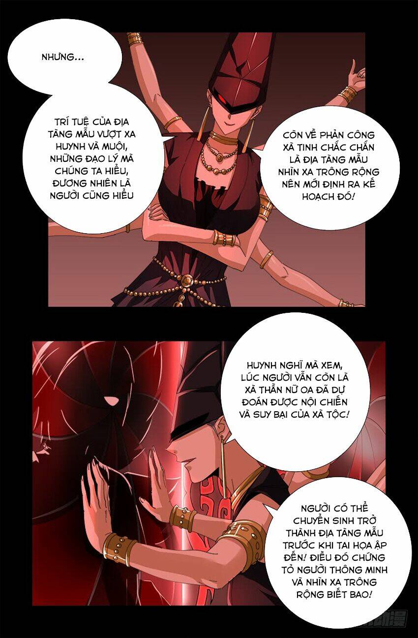 Huyết Ma Nhân Chapter 385 - Trang 2