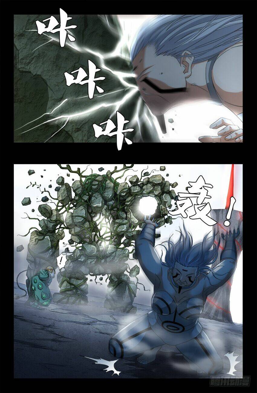 Huyết Ma Nhân Chapter 389 - Trang 2