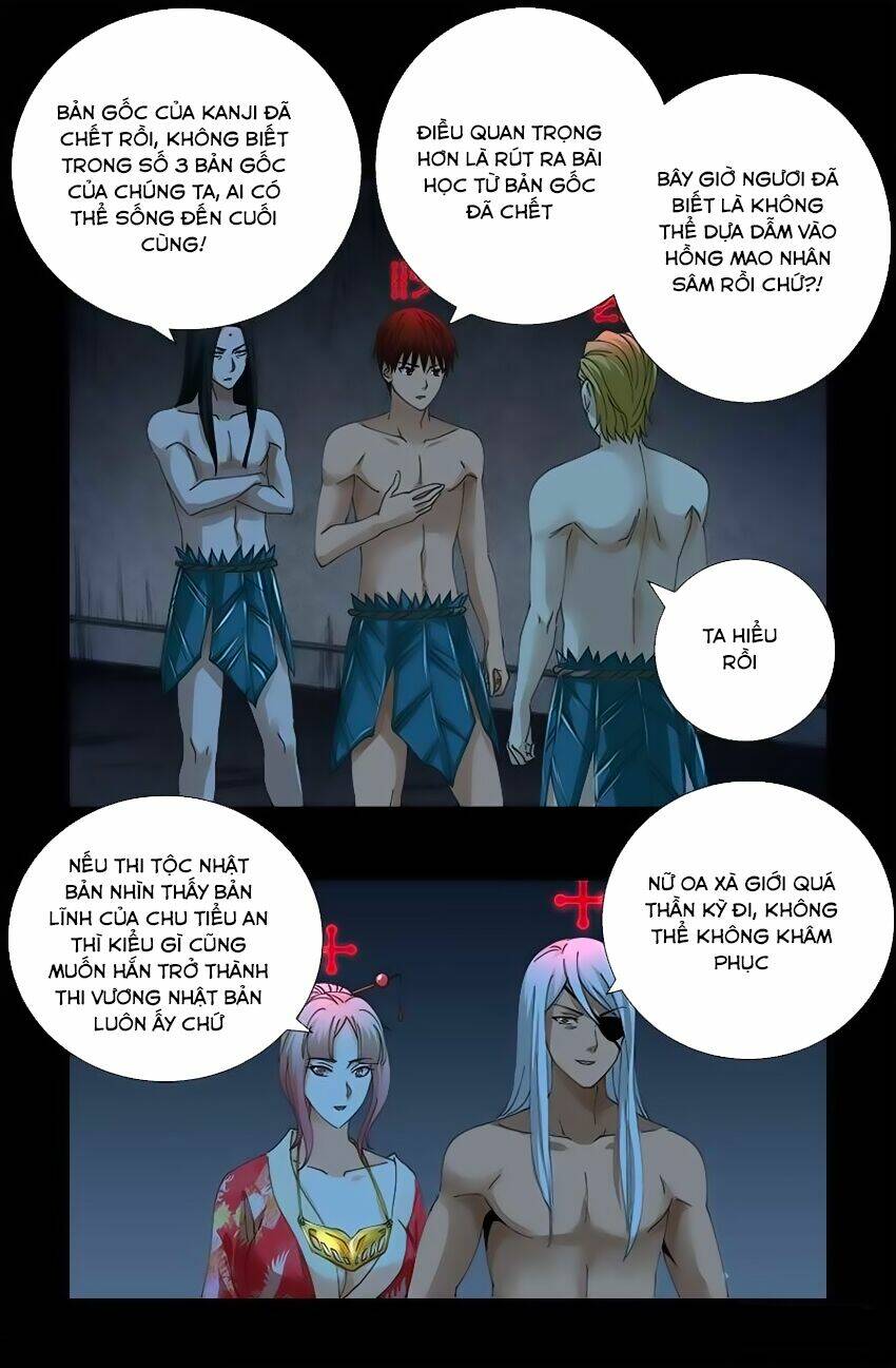 Huyết Ma Nhân Chapter 392 - Trang 2