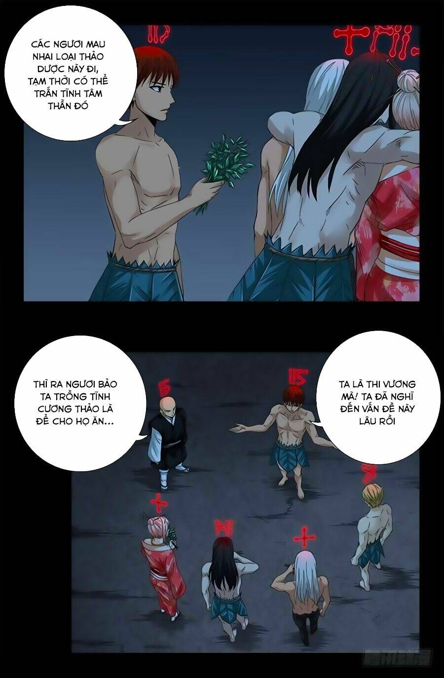 Huyết Ma Nhân Chapter 393 - Trang 2