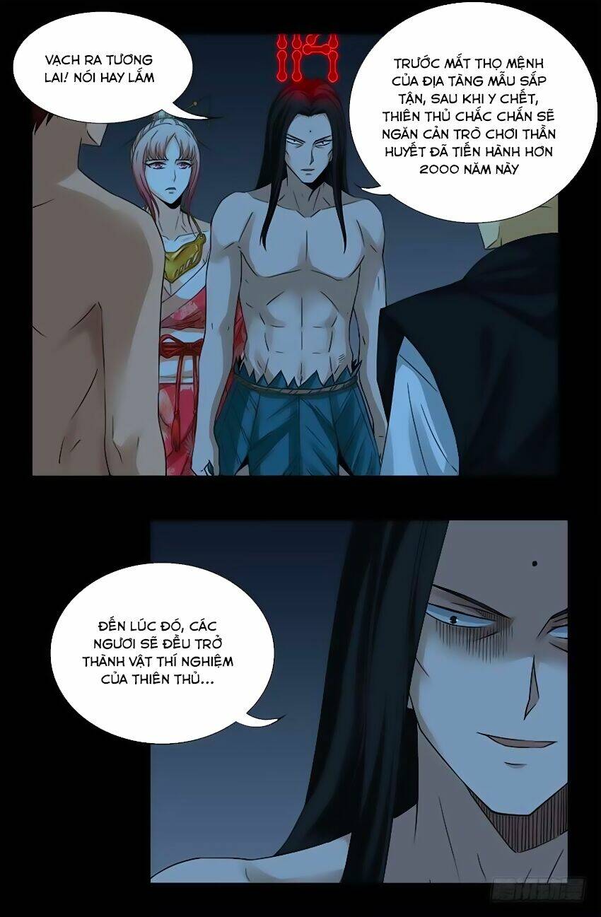 Huyết Ma Nhân Chapter 395 - Trang 2