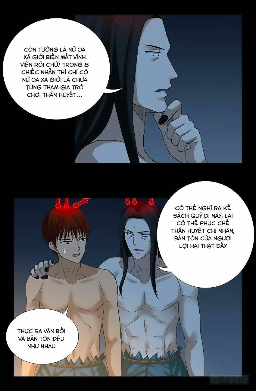 Huyết Ma Nhân Chapter 395 - Trang 2