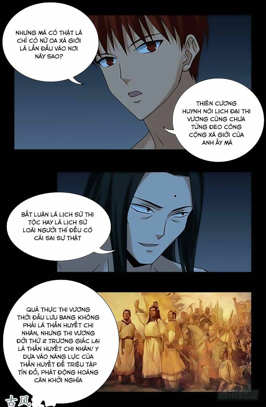 Huyết Ma Nhân Chapter 395 - Trang 2