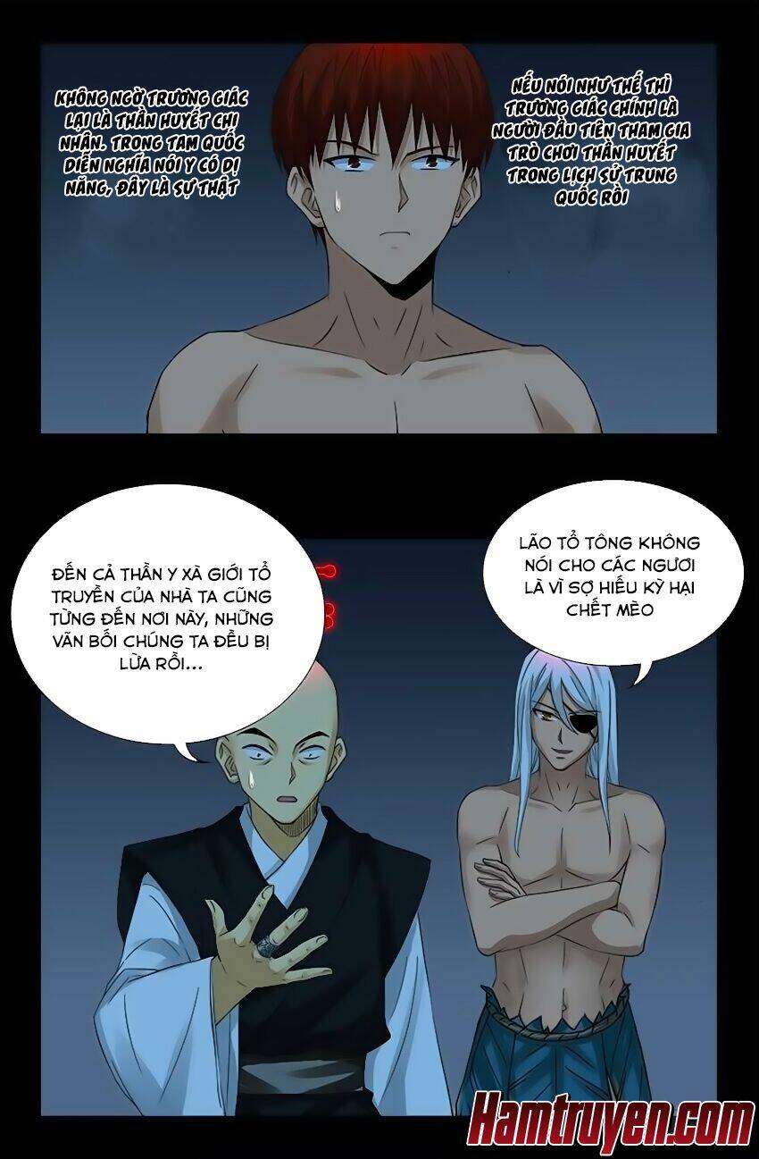 Huyết Ma Nhân Chapter 395 - Trang 2