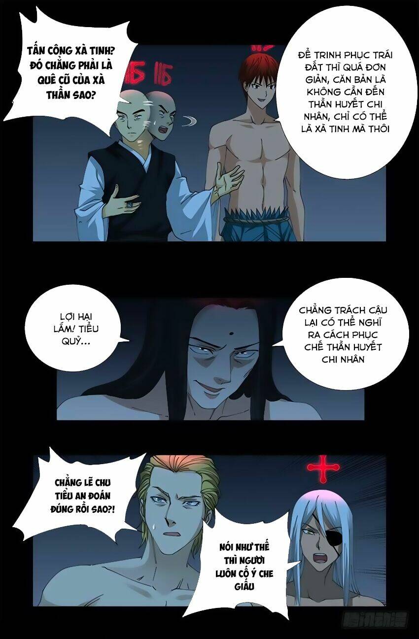 Huyết Ma Nhân Chapter 396 - Trang 2