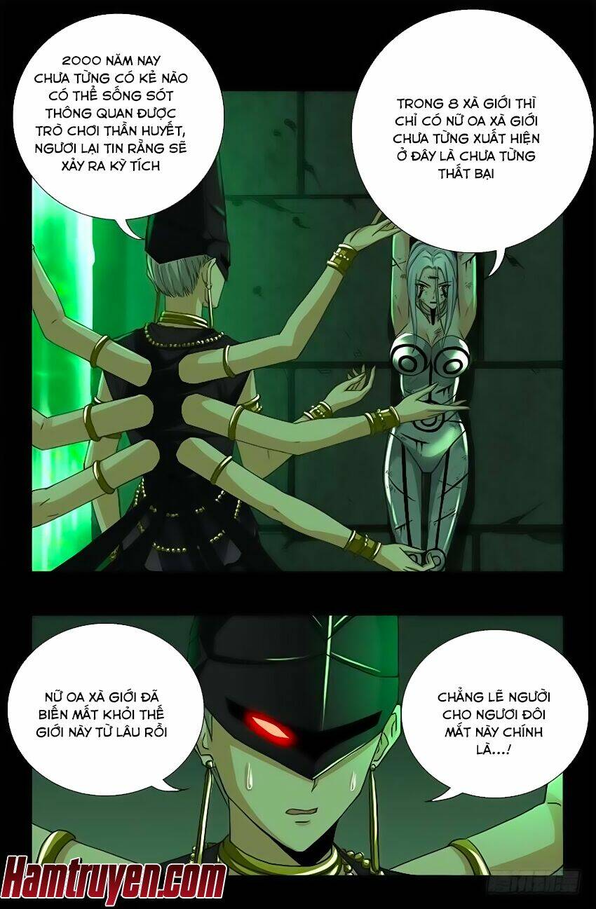 Huyết Ma Nhân Chapter 397 - Trang 2