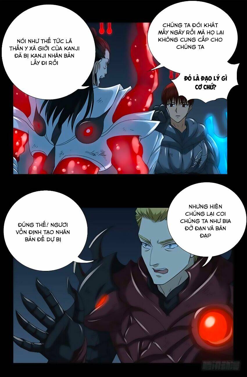 Huyết Ma Nhân Chapter 399 - Trang 2