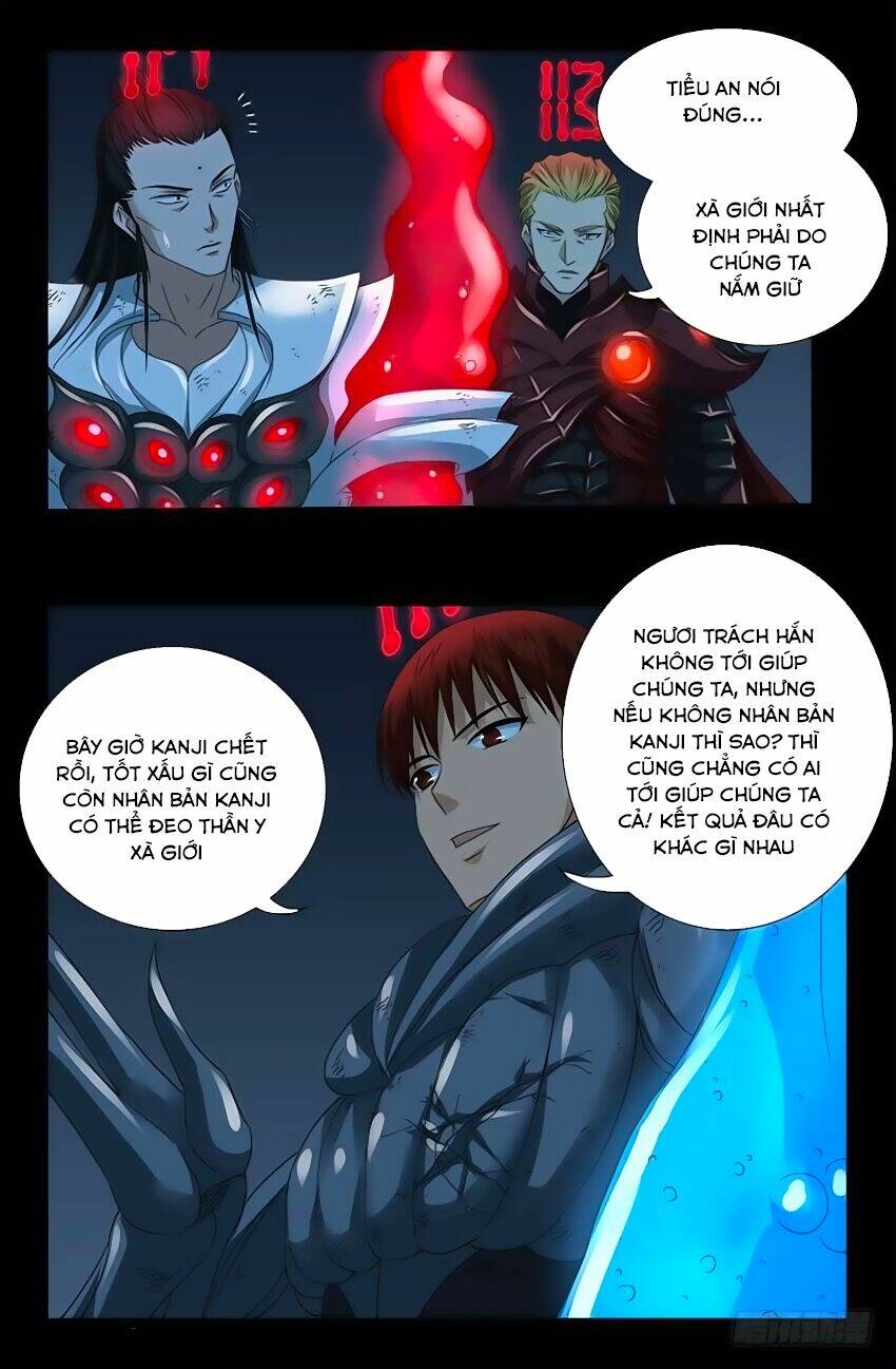 Huyết Ma Nhân Chapter 399 - Trang 2