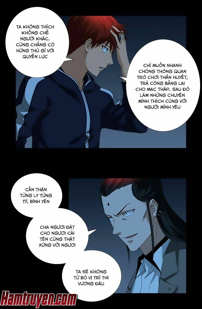 Huyết Ma Nhân Chapter 402 - Trang 2